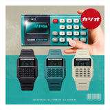 RELOJ CASIO VINTAGE CA-53WB-8BDF-BLANCO