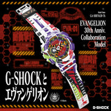 RELOJ G-SHOCK X EVANGELION GA-110EVA30-7ADR - BLANCO