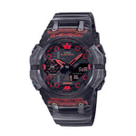 RELOJ CASIO G-SHOCK GA-B001G-1ADR- NEGRO - Tiendas Casio TITEC