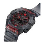 RELOJ CASIO G-SHOCK GA-B001G-1ADR- NEGRO - Tiendas Casio TITEC